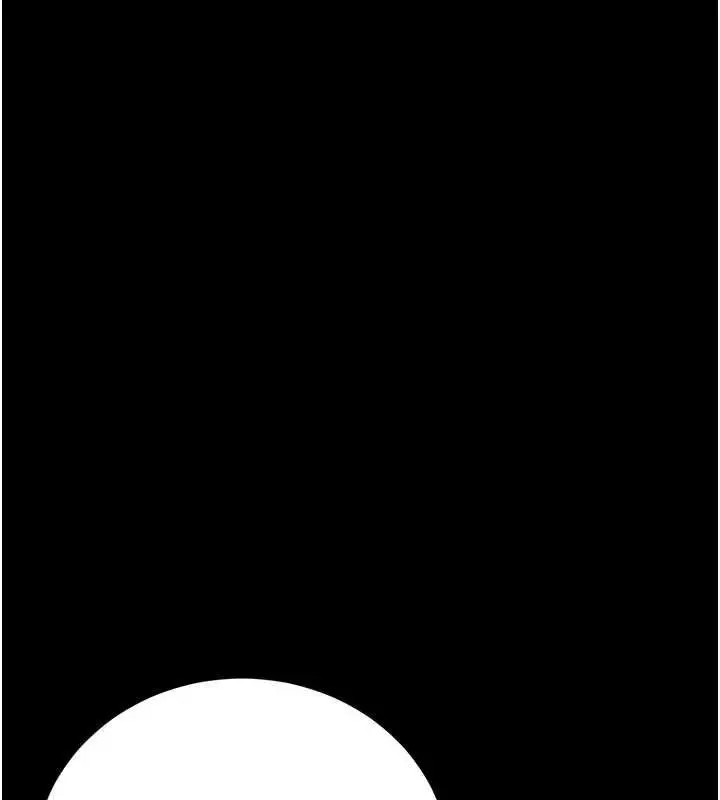 漫画《猎艳管理员》第35话第125张图