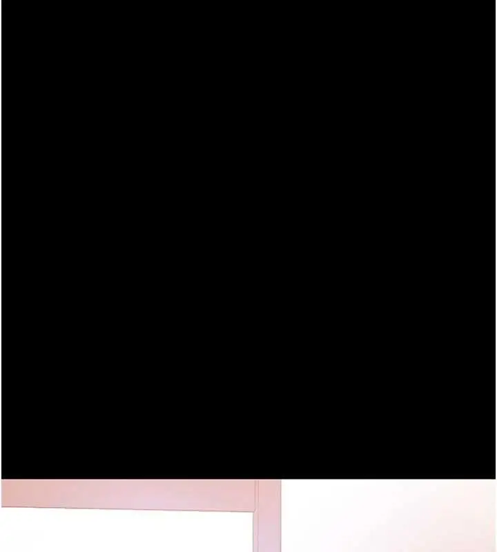 漫画《猎艳管理员》第35话第140张图