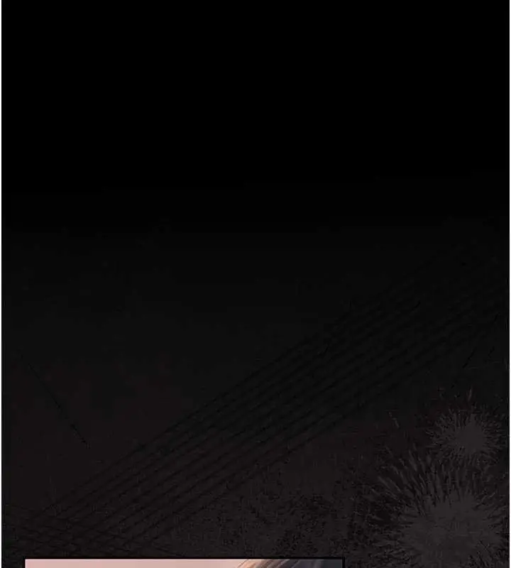 漫画《猎艳管理员》第35话第154张图