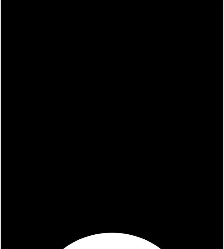 漫画《猎艳管理员》第35话第181张图