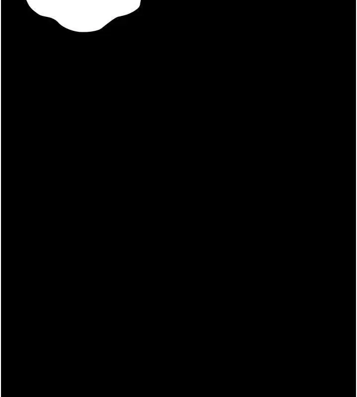 漫画《猎艳管理员》第35话第184张图