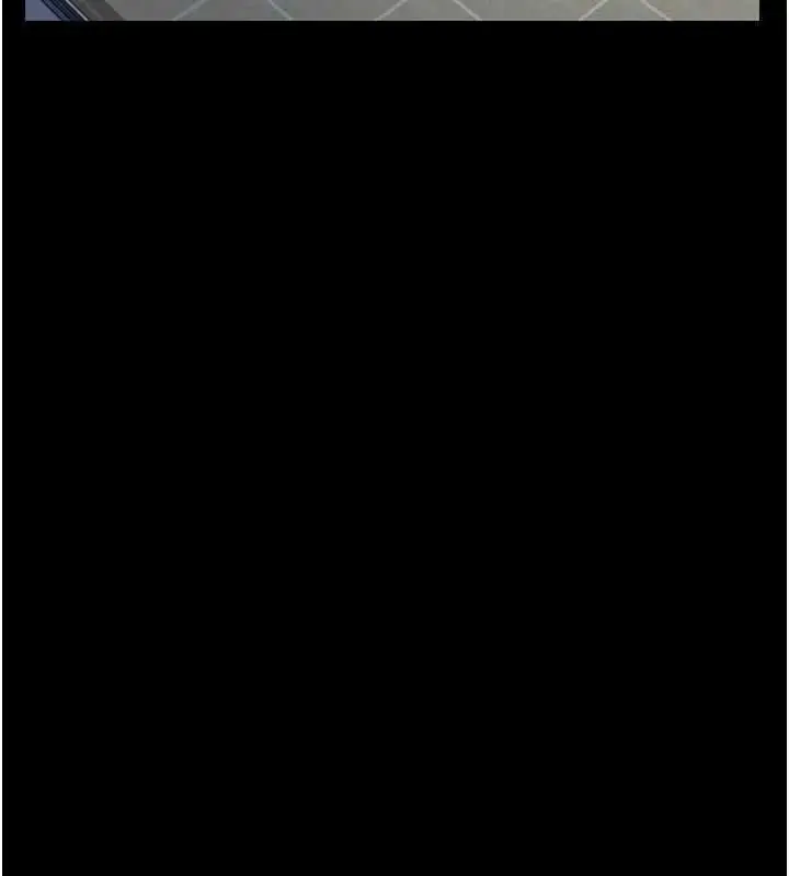 漫画《猎艳管理员》第35话第42张图