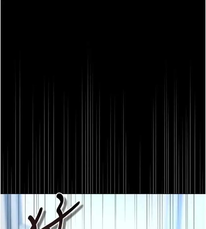 漫画《猎艳管理员》第35话第81张图