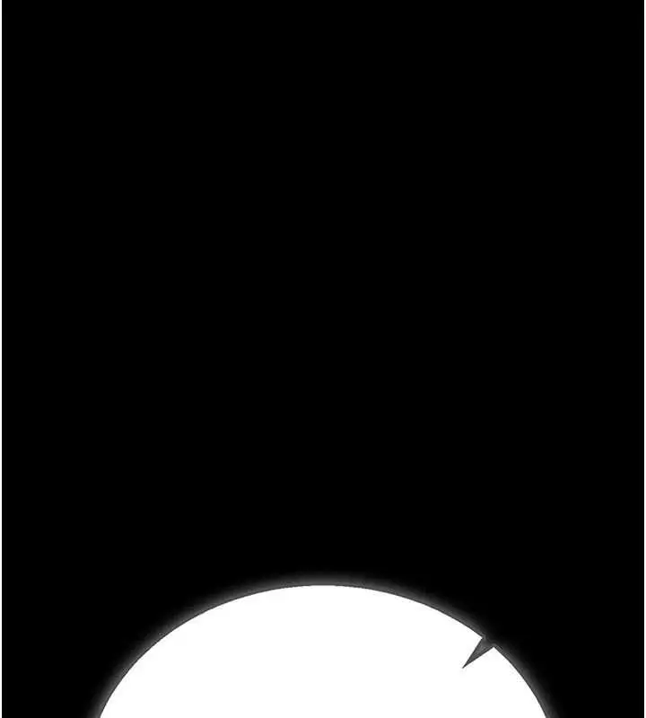 漫画《猎艳管理员》第36话第135张图
