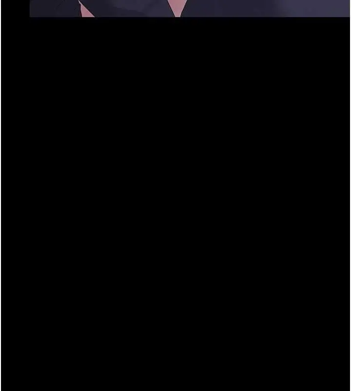 漫画《猎艳管理员》第36话第138张图