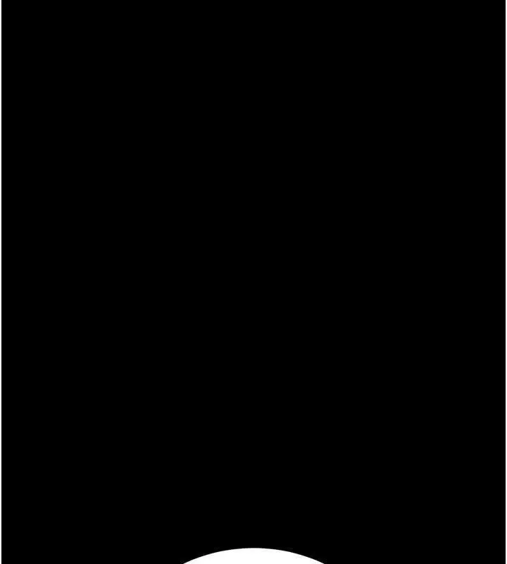 漫画《猎艳管理员》第36话第175张图