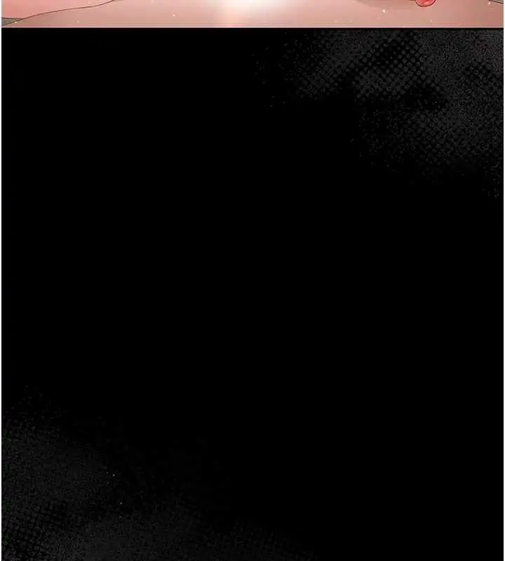 漫画《猎艳管理员》第36话第199张图