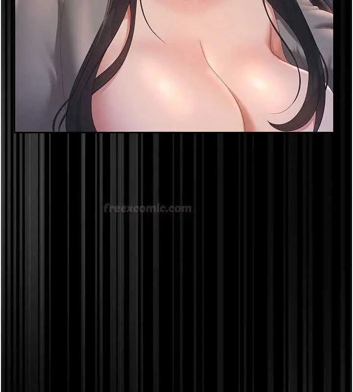 漫画《猎艳管理员》第36话第98张图