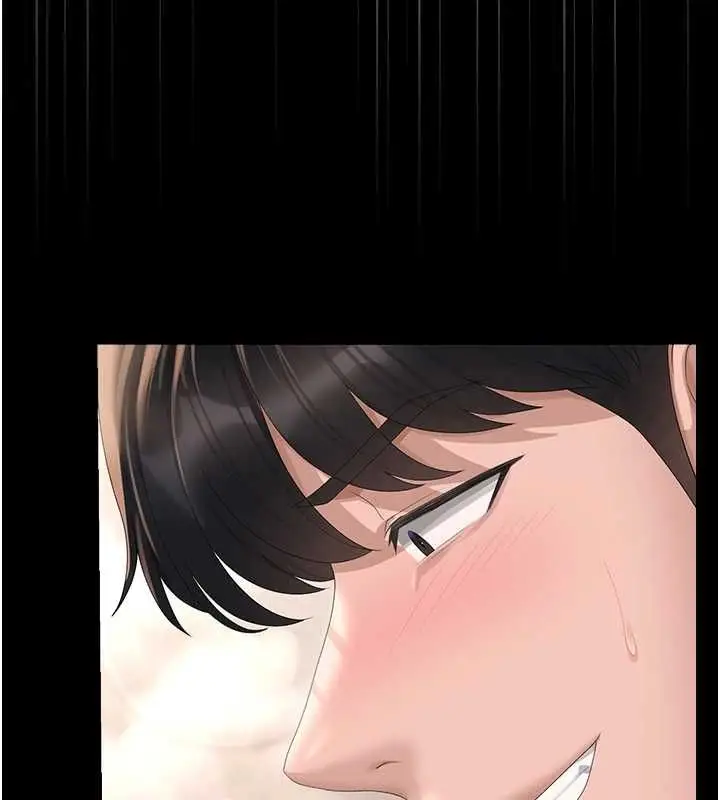 漫画《猎艳管理员》第37话第133张图