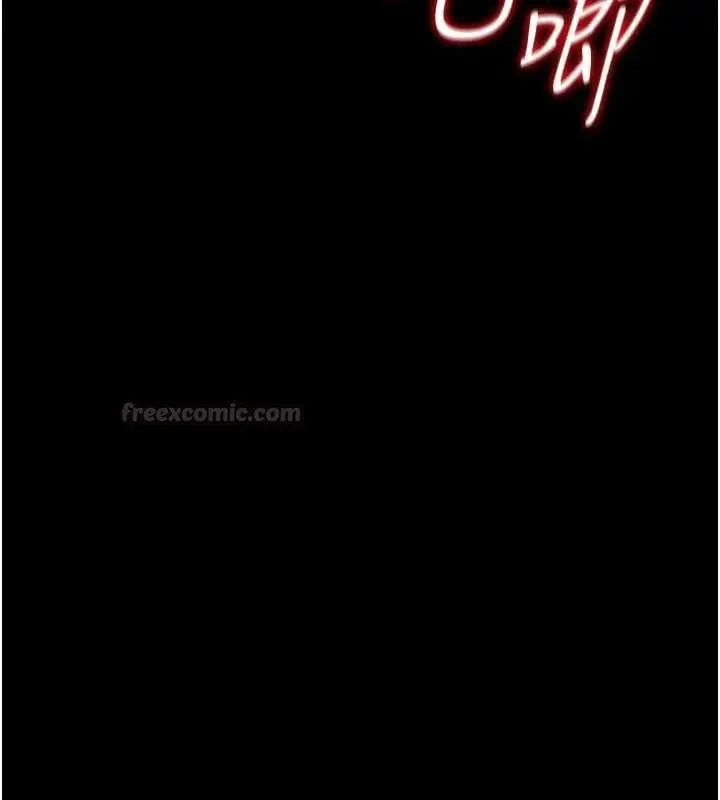 漫画《猎艳管理员》第37话第140张图