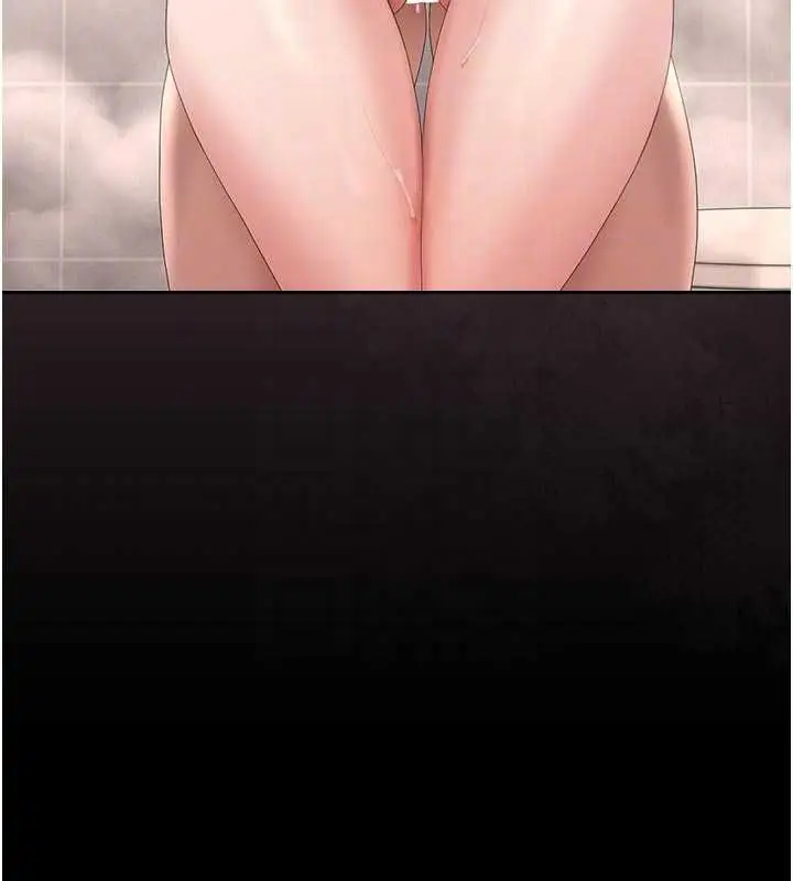 漫画《猎艳管理员》第37话第50张图