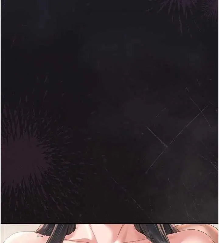 漫画《猎艳管理员》第37话第58张图