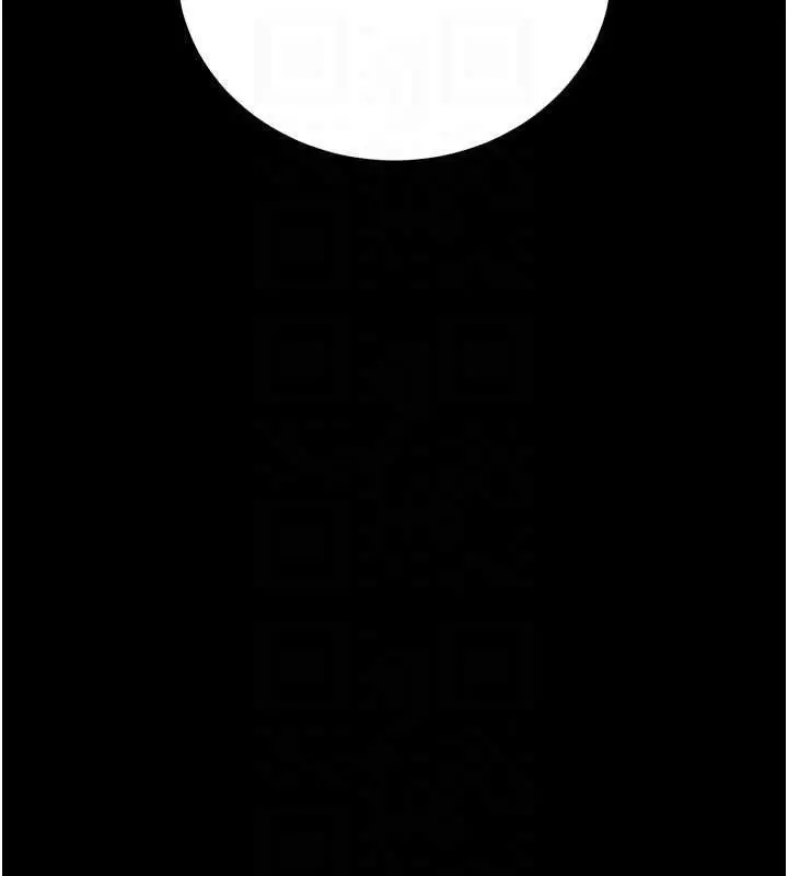 漫画《猎艳管理员》第38话第125张图