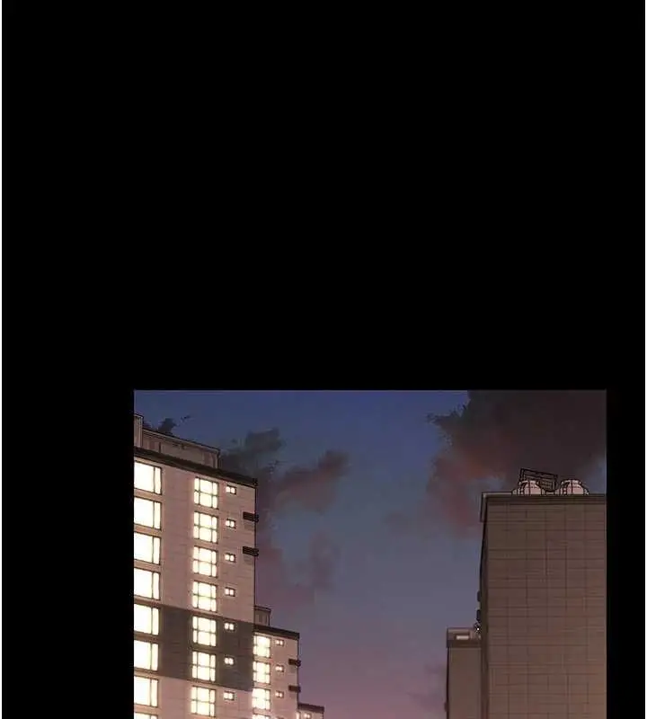 漫画《猎艳管理员》第38话第138张图