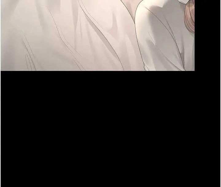漫画《猎艳管理员》第38话第141张图