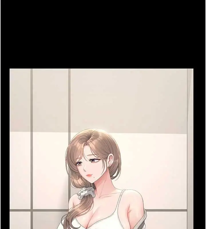 漫画《猎艳管理员》第38话第144张图