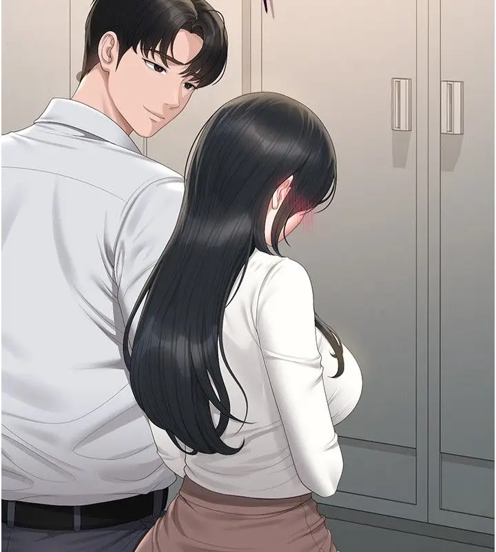 漫画《猎艳管理员》第39话第131张图