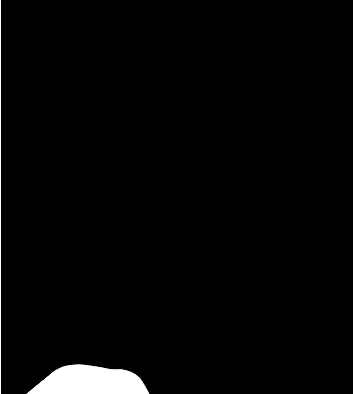 漫画《猎艳管理员》第39话第148张图