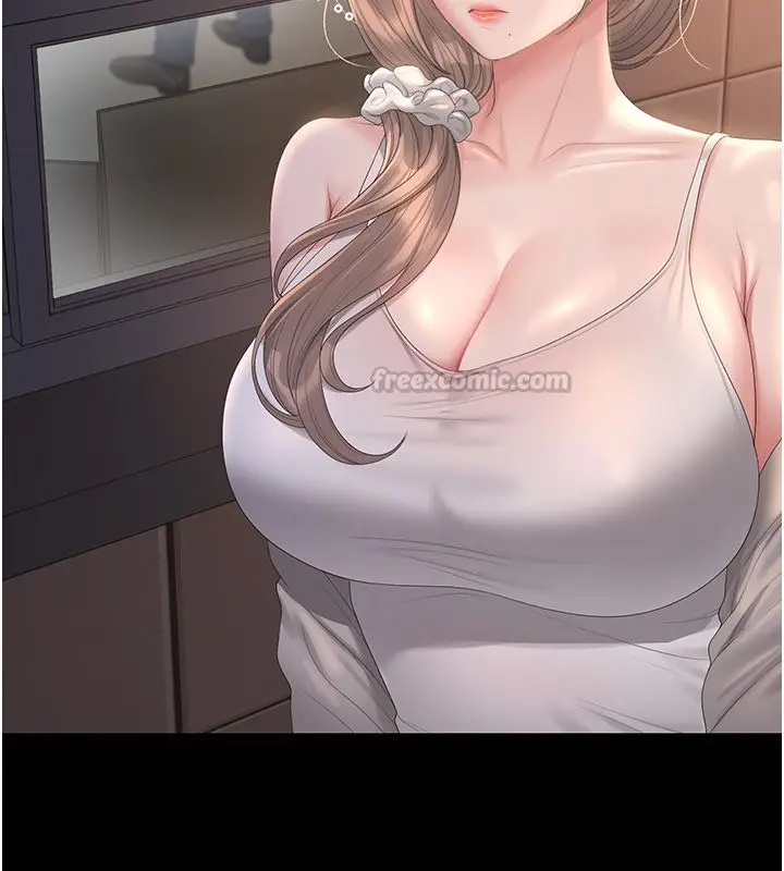 漫画《猎艳管理员》第39话第150张图