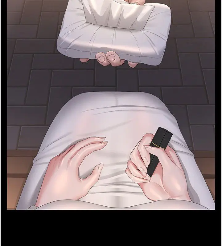 漫画《猎艳管理员》第39话第171张图