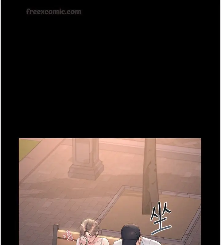 漫画《猎艳管理员》第39话第180张图