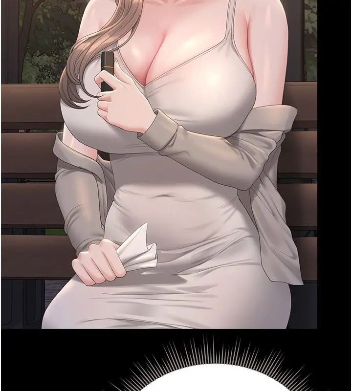 漫画《猎艳管理员》第39话第198张图