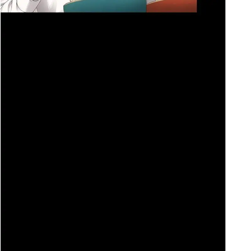 漫画《猎艳管理员》第39话第38张图