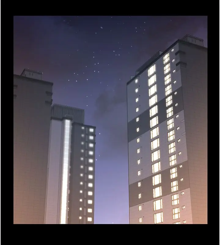 漫画《猎艳管理员》第39话第87张图