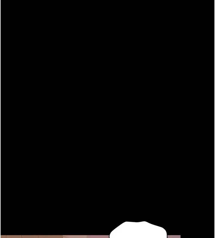 漫画《猎艳管理员》第39话第88张图