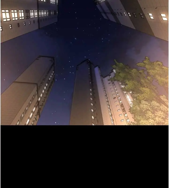 漫画《猎艳管理员》第43话第113张图