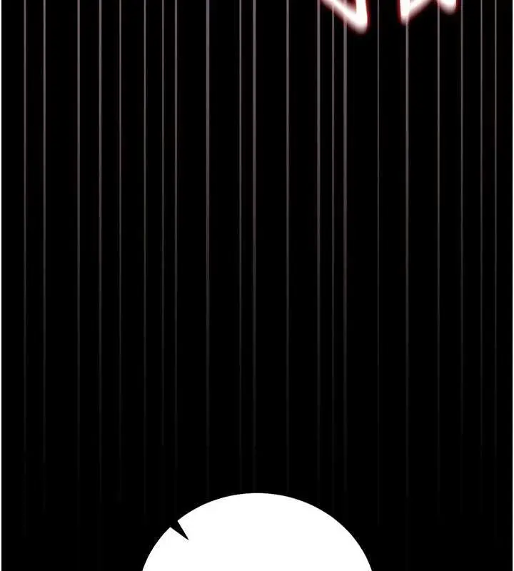 漫画《猎艳管理员》第43话第154张图