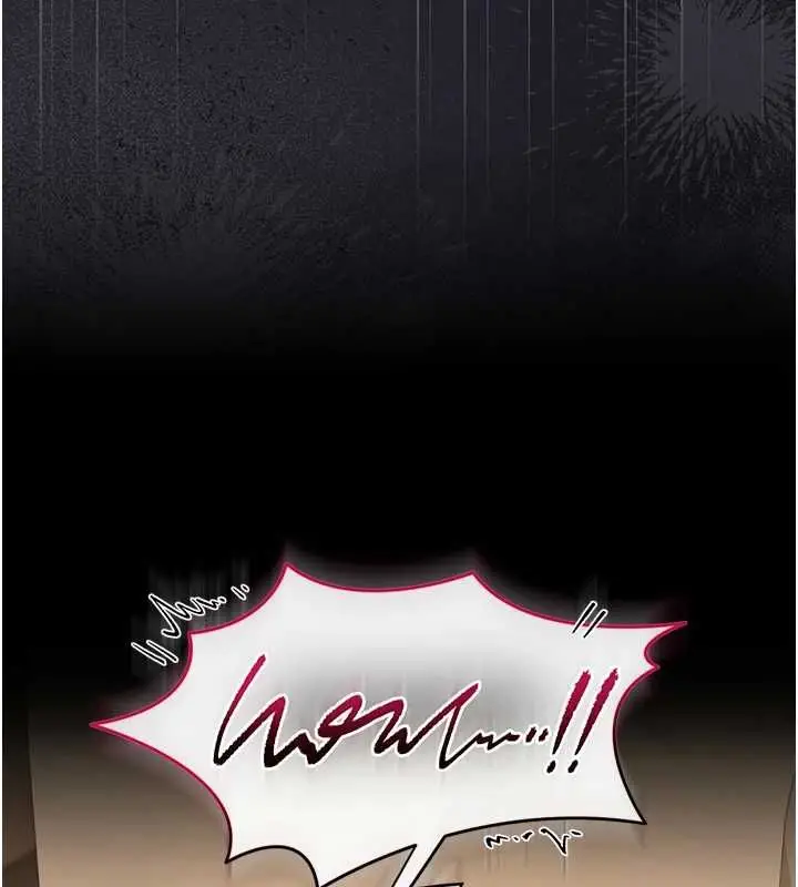 漫画《猎艳管理员》第43话第25张图