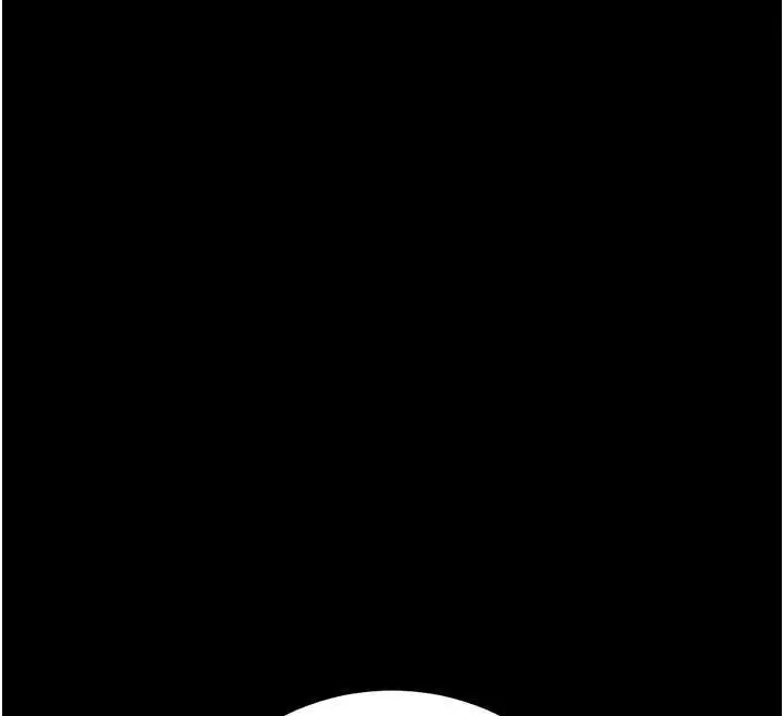漫画《猎艳管理员》第43话第53张图