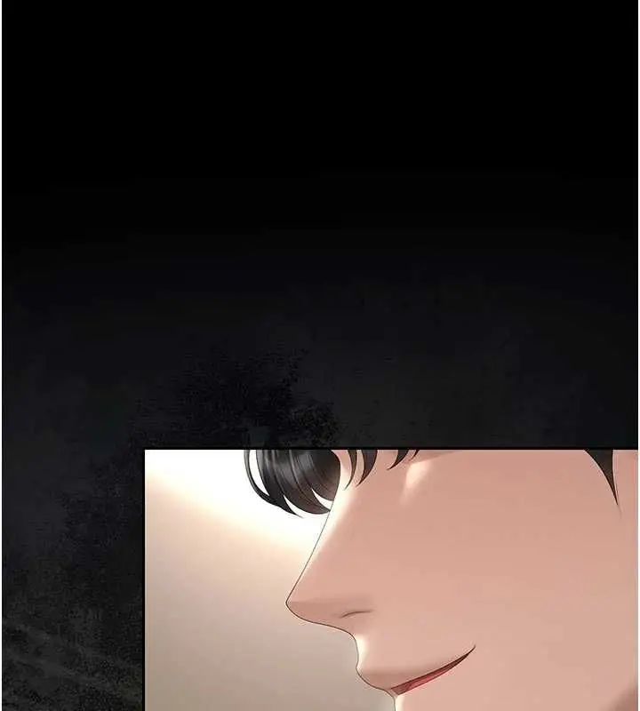 漫画《猎艳管理员》第45话第143张图