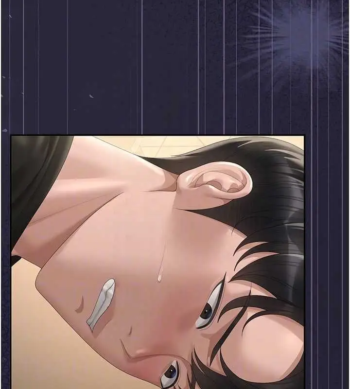 漫画《猎艳管理员》第46话第122张图