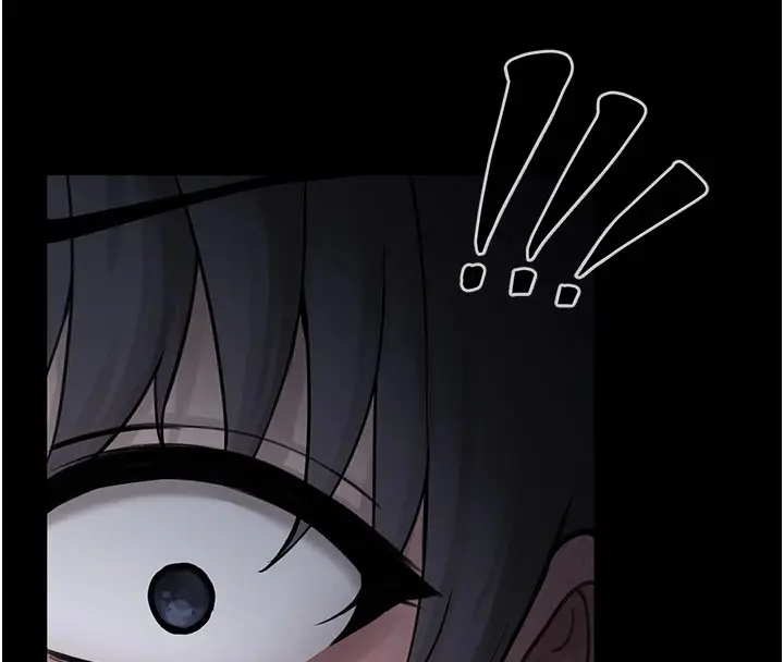 漫画《垃圾堆捡到宠物系萌妹》第1话第106张图