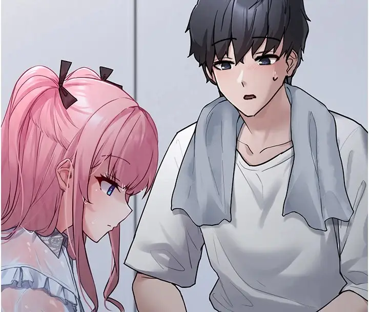漫画《垃圾堆捡到宠物系萌妹》第1话第143张图