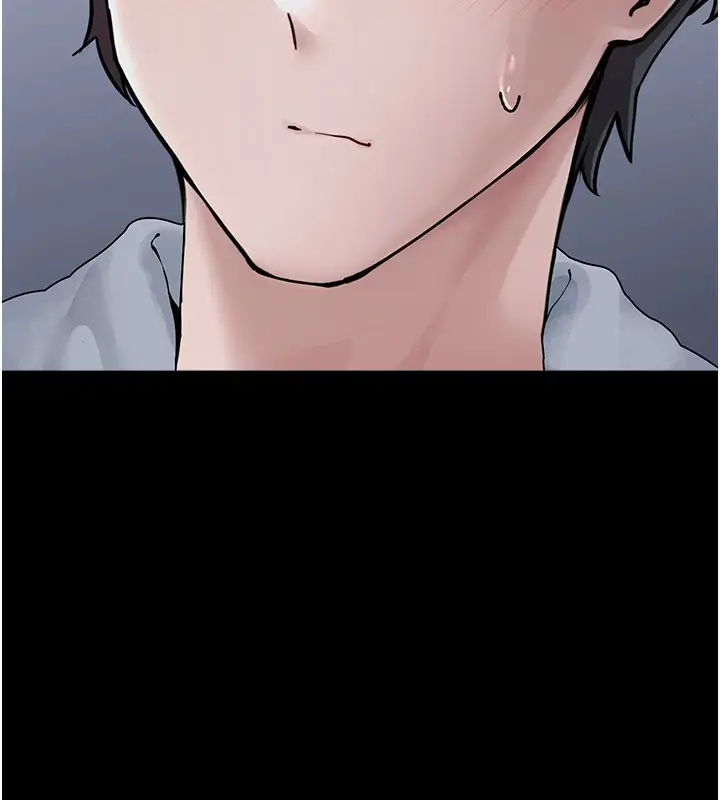 漫画《垃圾堆捡到宠物系萌妹》第1话第146张图