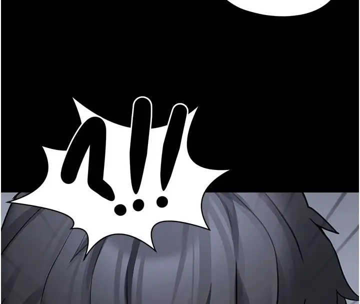 漫画《垃圾堆捡到宠物系萌妹》第1话第151张图