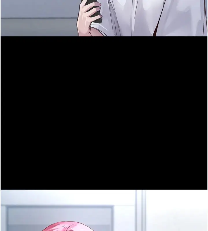 漫画《垃圾堆捡到宠物系萌妹》第1话第183张图