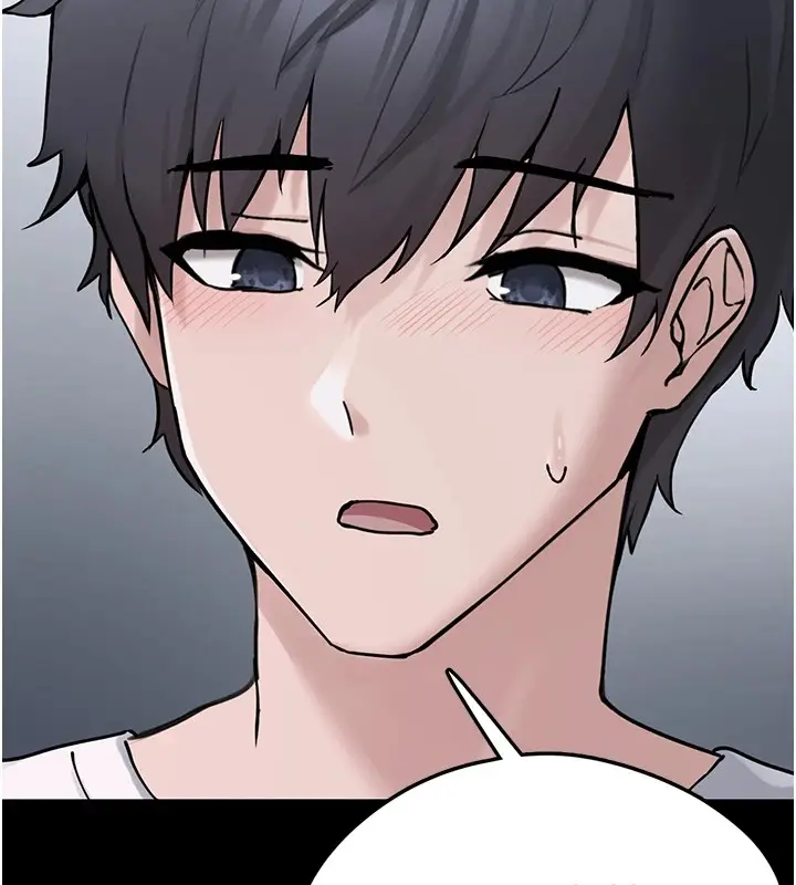 漫画《垃圾堆捡到宠物系萌妹》第1话第211张图