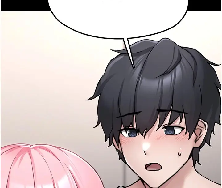 漫画《垃圾堆捡到宠物系萌妹》第1话第219张图