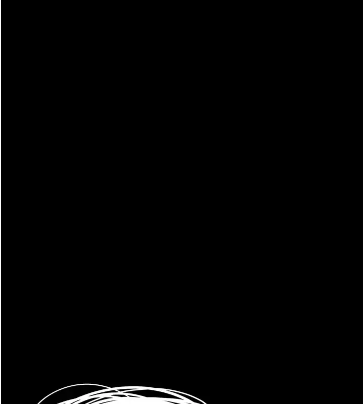 漫画《垃圾堆捡到宠物系萌妹》第1话第73张图