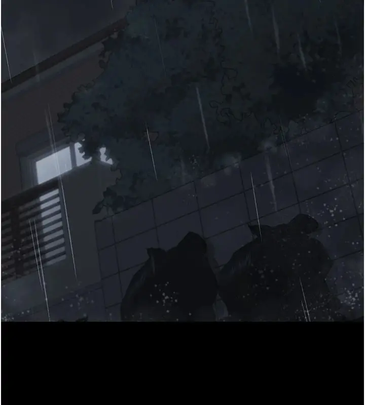 漫画《垃圾堆捡到宠物系萌妹》第1话第82张图