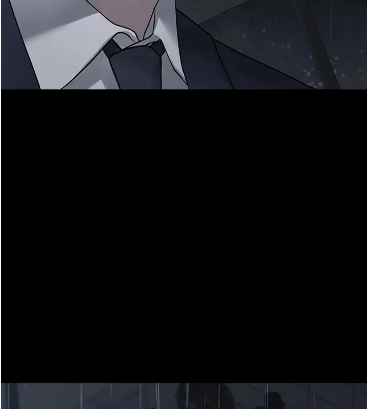 漫画《垃圾堆捡到宠物系萌妹》第1话第85张图