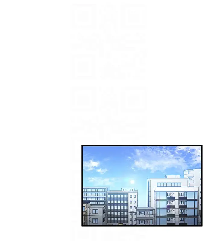 漫画《垃圾堆捡到宠物系萌妹》第2话第123张图