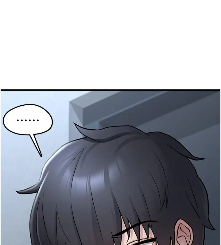 漫画《垃圾堆捡到宠物系萌妹》第2话第137张图