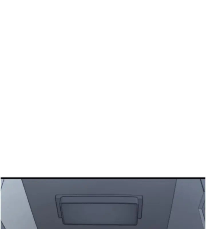 漫画《垃圾堆捡到宠物系萌妹》第2话第146张图