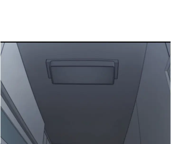 漫画《垃圾堆捡到宠物系萌妹》第2话第149张图