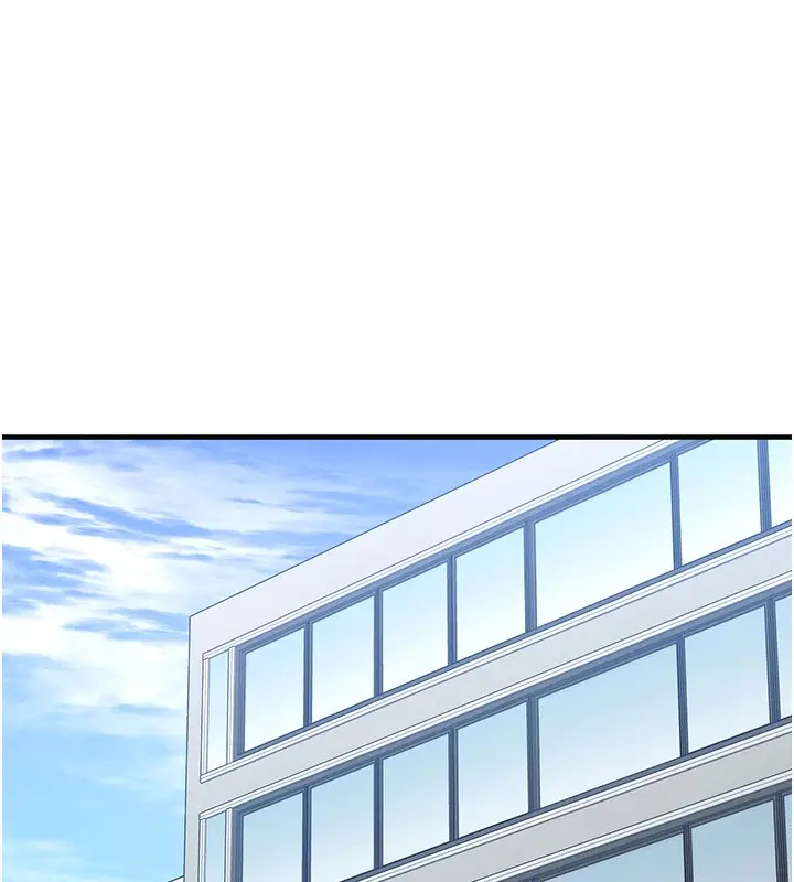 漫画《垃圾堆捡到宠物系萌妹》第2话第164张图